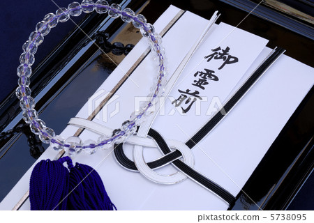 Before the spirit Before the spirit 5738095