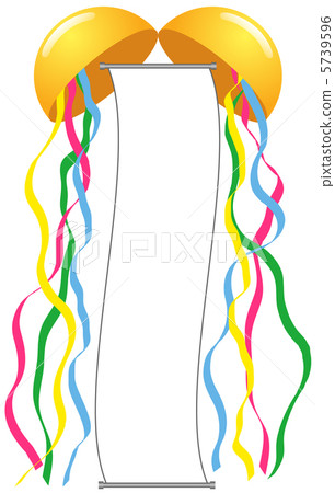 Kusudama (Frame) -14 5739596