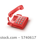 phone 5740617