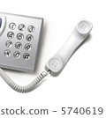 phone 5740619