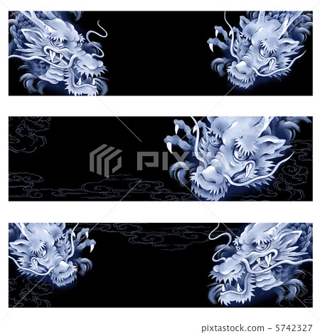 Sumire dragon head Sumire dragon head 5742327