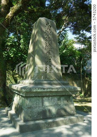 西南佛的消亡結束的紀念碑（Saigo Takamori的結束） 5743200