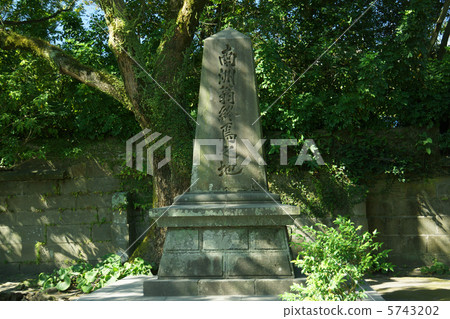 西南佛的消亡結束的紀念碑（Saigo Takamori的結束） 5743202