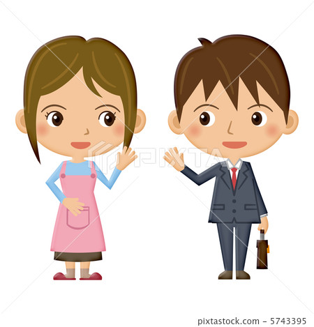 A couple A couple 5743395