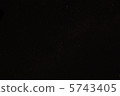星空 5743405
