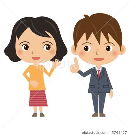 men and women 5743427