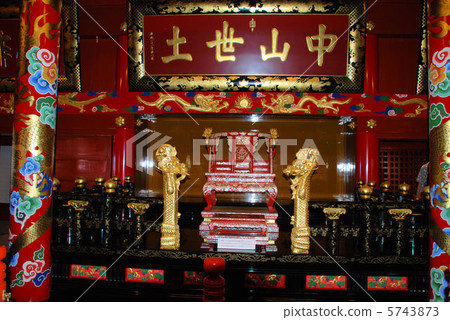 Shuri Castle Throne 5743873