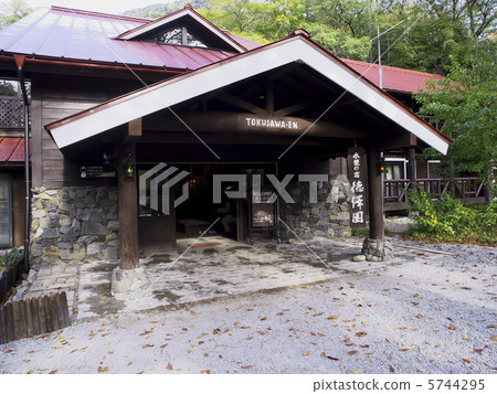 Tokusawa花園 Tokusawa花園 5744295