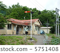 Signal countryside station 5751408