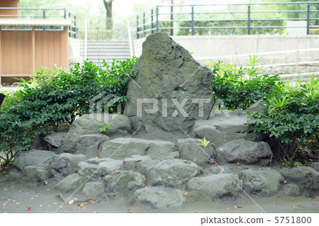 Saigo branch garden trace Garden stone 5751800