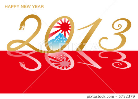 金黃蛇新年卡片/ 2013 /紅色和白色 5752379