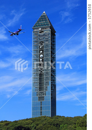 Higashiyama Sky Tower Higashiyama Sky Tower 5752658