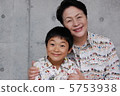 一個微笑 5753938