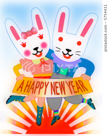 Happy New Year · Rabbit 5754431