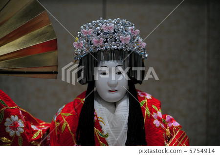 Before quiet 5754914