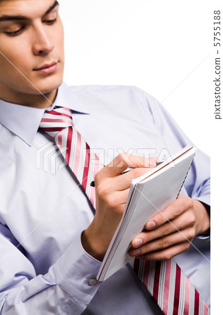 Making notes Making notes 5755188
