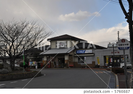 Amagami Railway Amagami Station 5760887