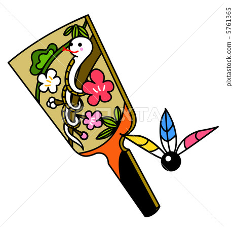 Birds of the Year 5761365