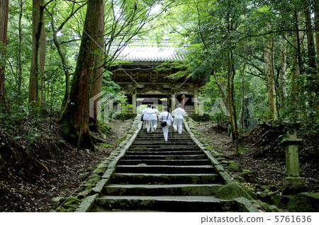 Shikoku Pilgrimage 5761636