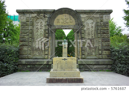 Xavier Japan Visit Memorial (Xavier Park in Kagoshima City) 5761687