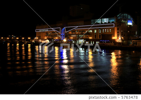 Kushiro Fisherman's Wharf MOO Kushiro Fisherman's Wharf MOO 5763478