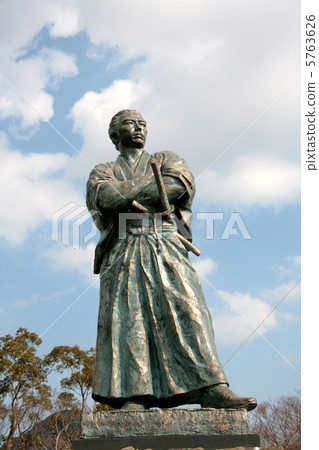 Ryoma Sakamoto 5763626