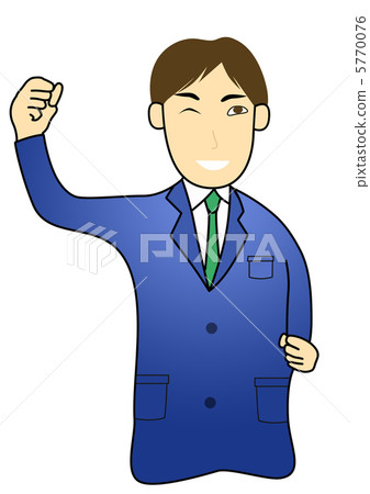 Illustration of a businessman doing a guts pose Illustration of a businessman doing a guts pose 5770076