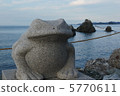 Frogs and couple rocks 5770611