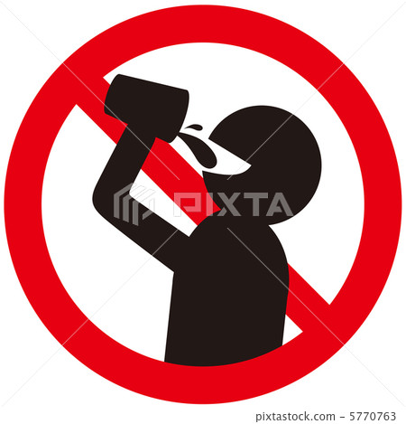 Ikki drinking prohibition -33 5770763