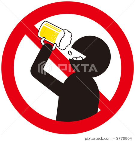 Ikki drinking ban - 63 Ikki drinking ban - 63 5770904