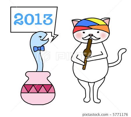 蛇用貓 - 男孩ver.- 5771176