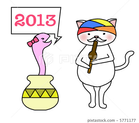 Snake Used Cat  -  Girl ver.- 5771177