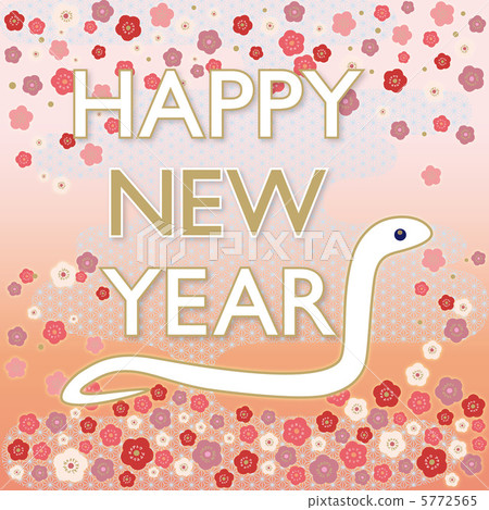 Umezaki and Snake-1 5772565