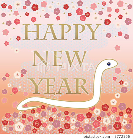 Umezumi and snake-2 5772566