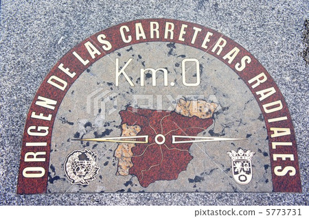 origin, del, dell 5773731