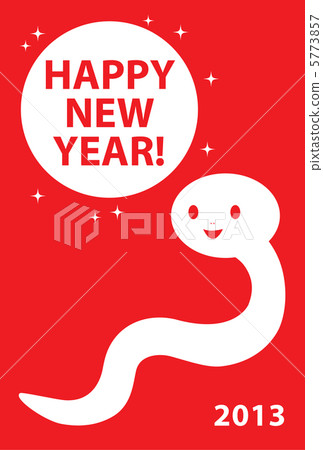 New Year's Cards 5773857