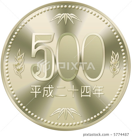 500 yen coin Heisei 24 years 5774487