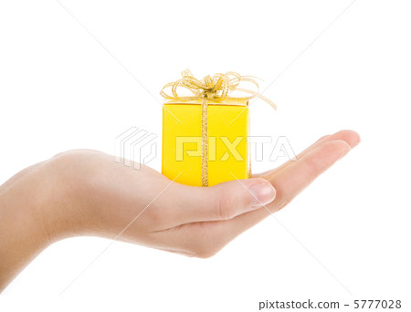 Yellow box 5777028
