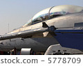 2012 Buri AB F / A-18 Hornet Legacy 5778709