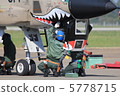 Yuri Eri AB RF-4E 5778715