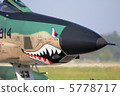 Yuri Eri AB RF-4E 5778717