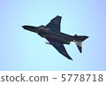 Yuri Eri AB F-4 EJ 5778718