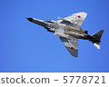 Yuri Eri AB F-4 EJ 5778721