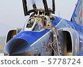 Yuri Eri AB F-4 EJ 5778724