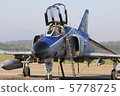 Yuri Eri AB F-4 EJ 5778725