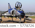 Yuri Eri AB F-4 EJ 5778726