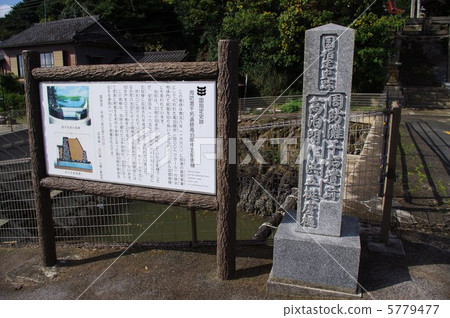 蘇中華回收廢墟高夜開放工作哈馬海灘五塘溝 5779477