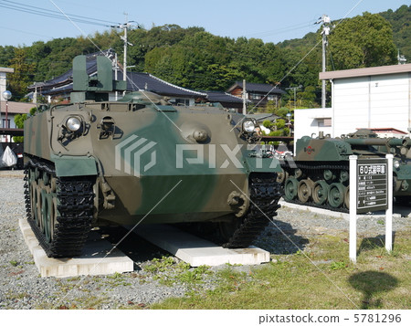 60型裝甲車（山口Tennun地面） 5781296