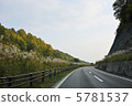 福島壽司的道路（1面） 5781537