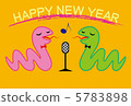 Singing snake ♪ 5783898